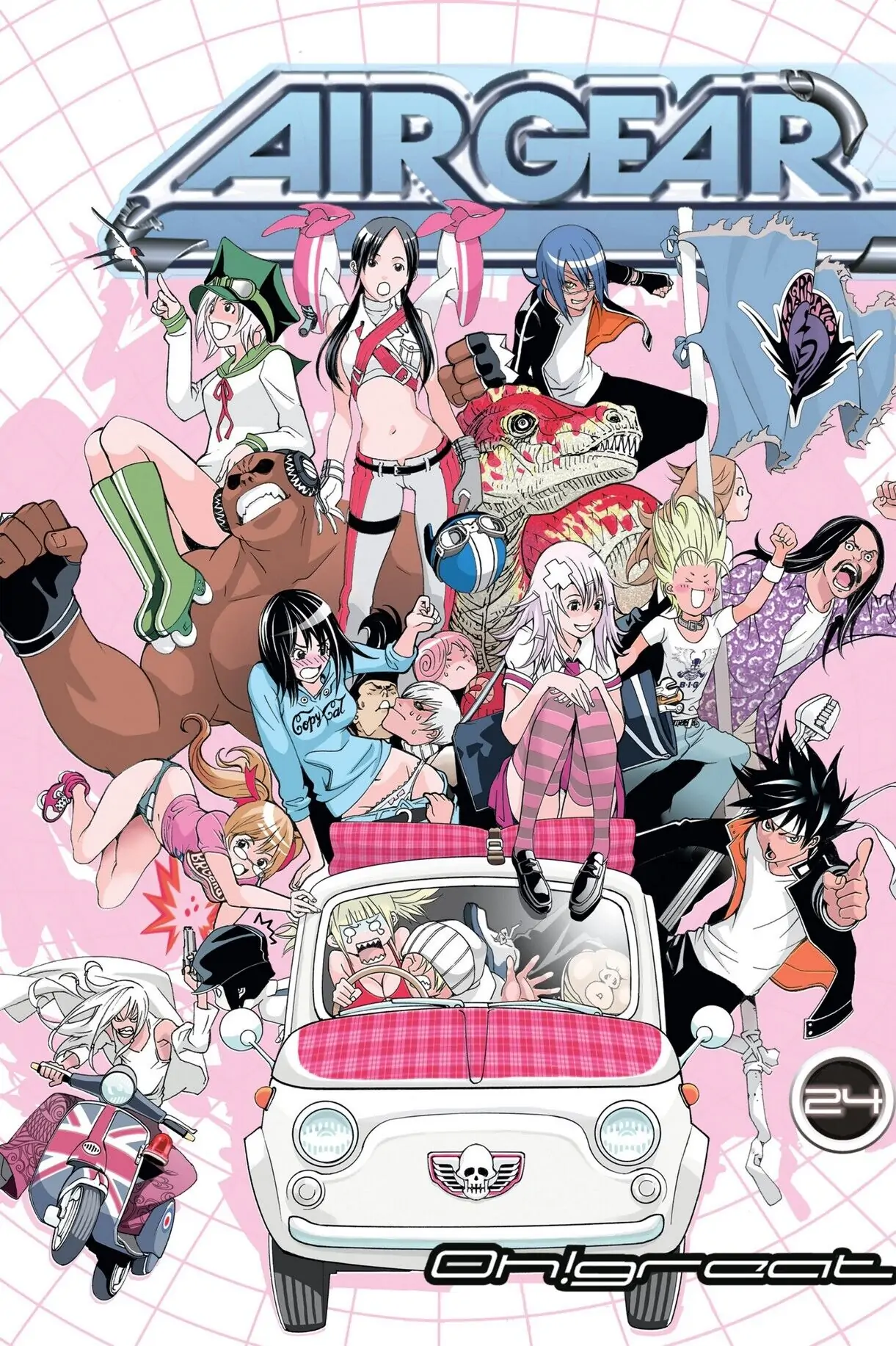 Air Gear Chapter 218 image 01